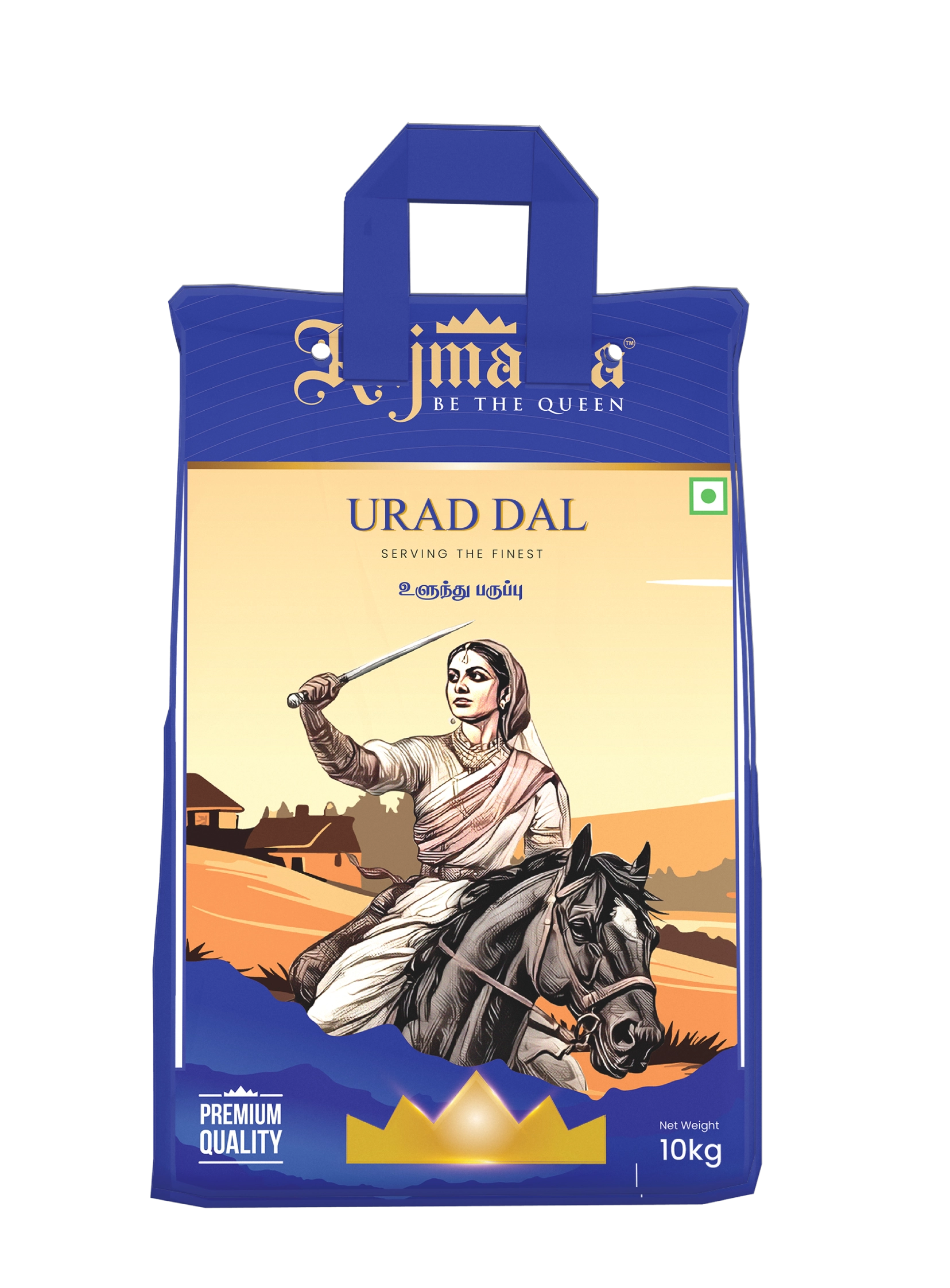 10kg urad dal