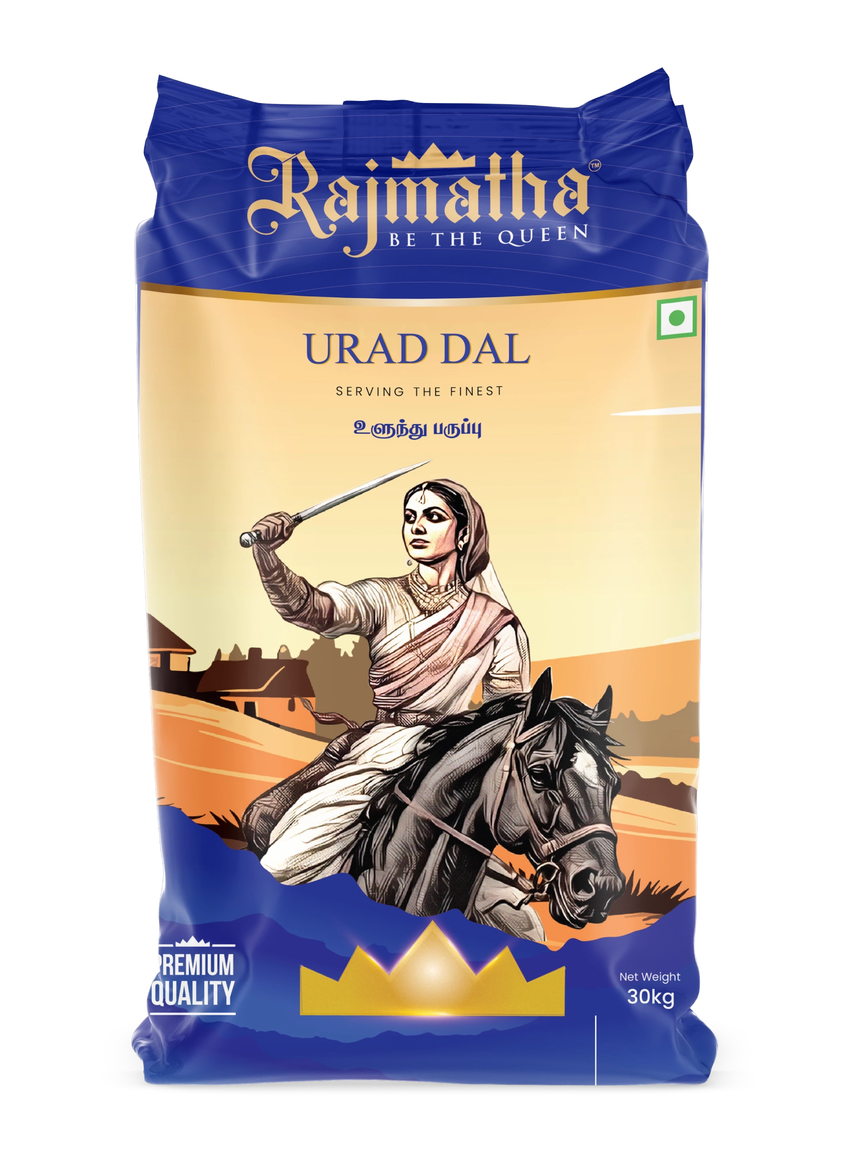 30kg urad dal