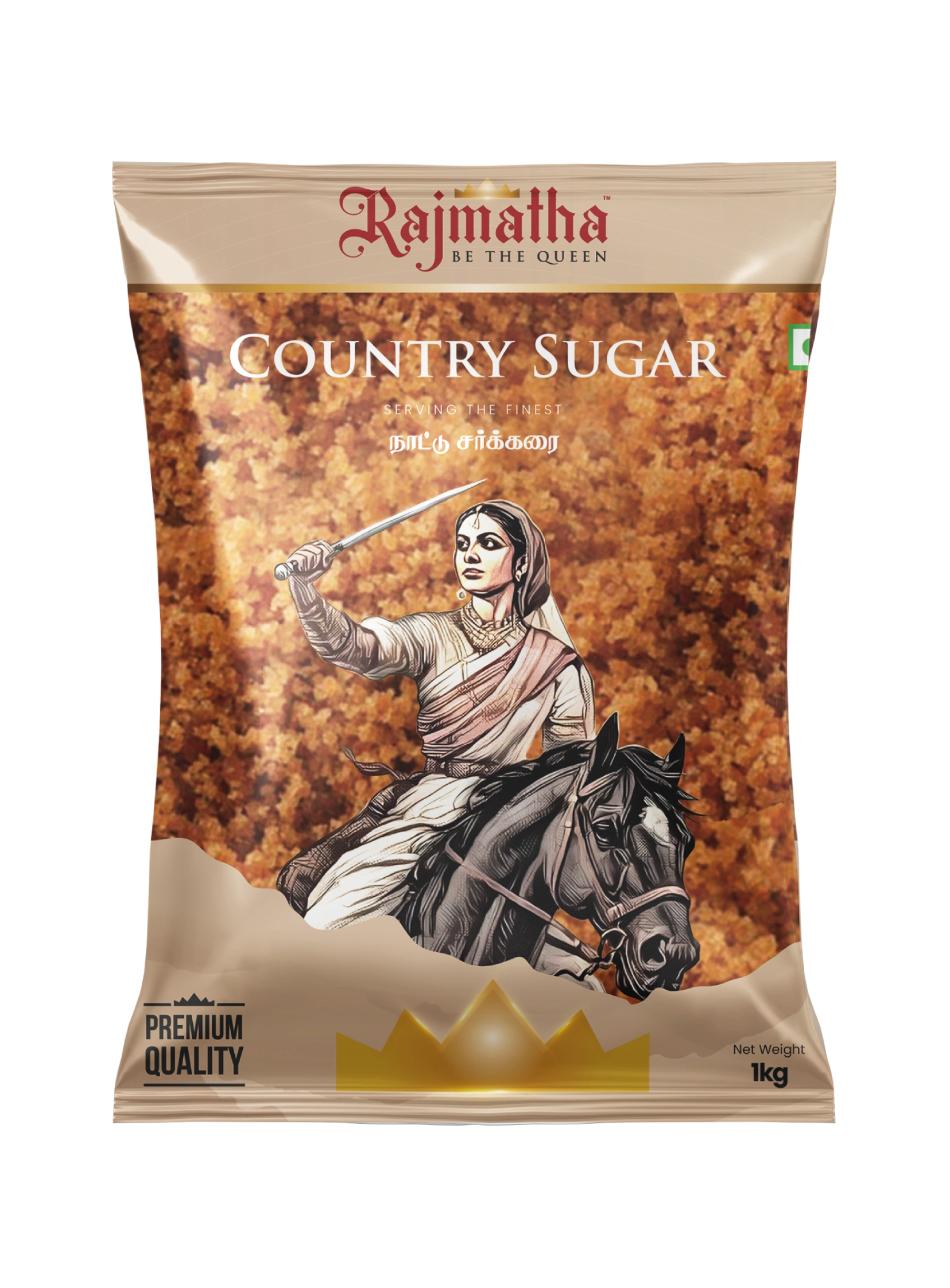Country sugar 1kg