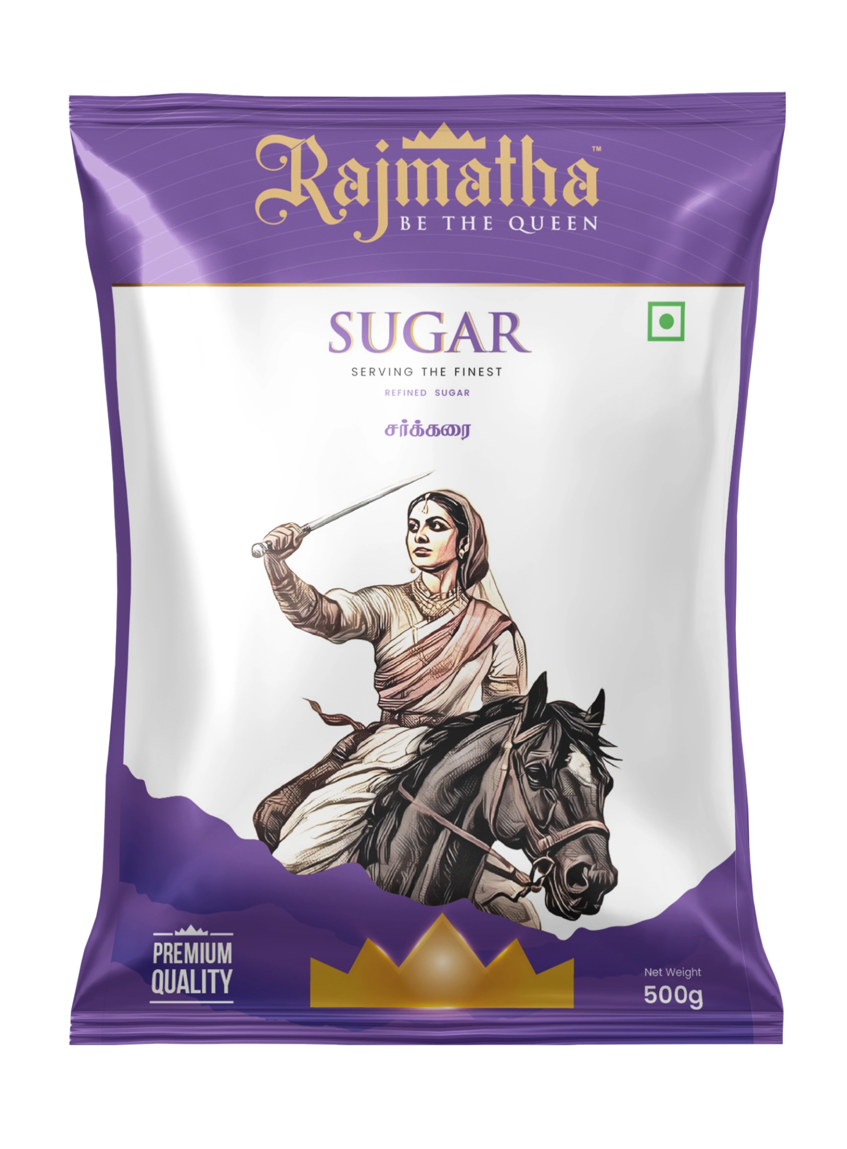 Sugar 500g