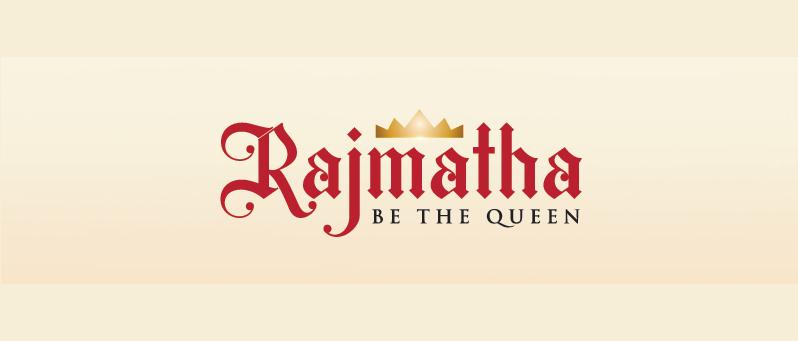 be the queen