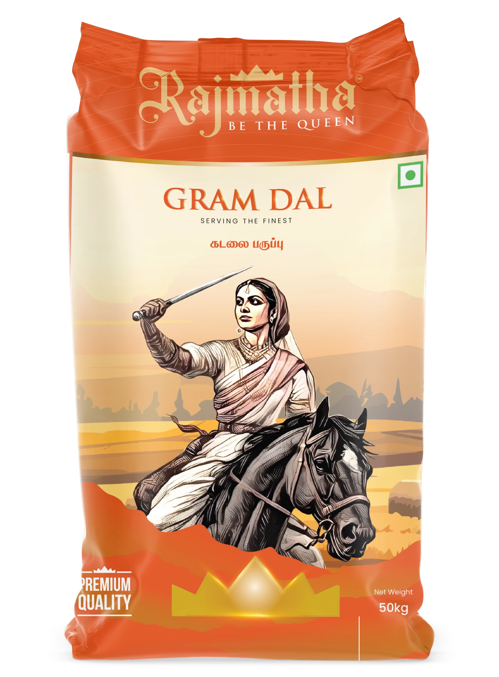 gram dal 50kg 1