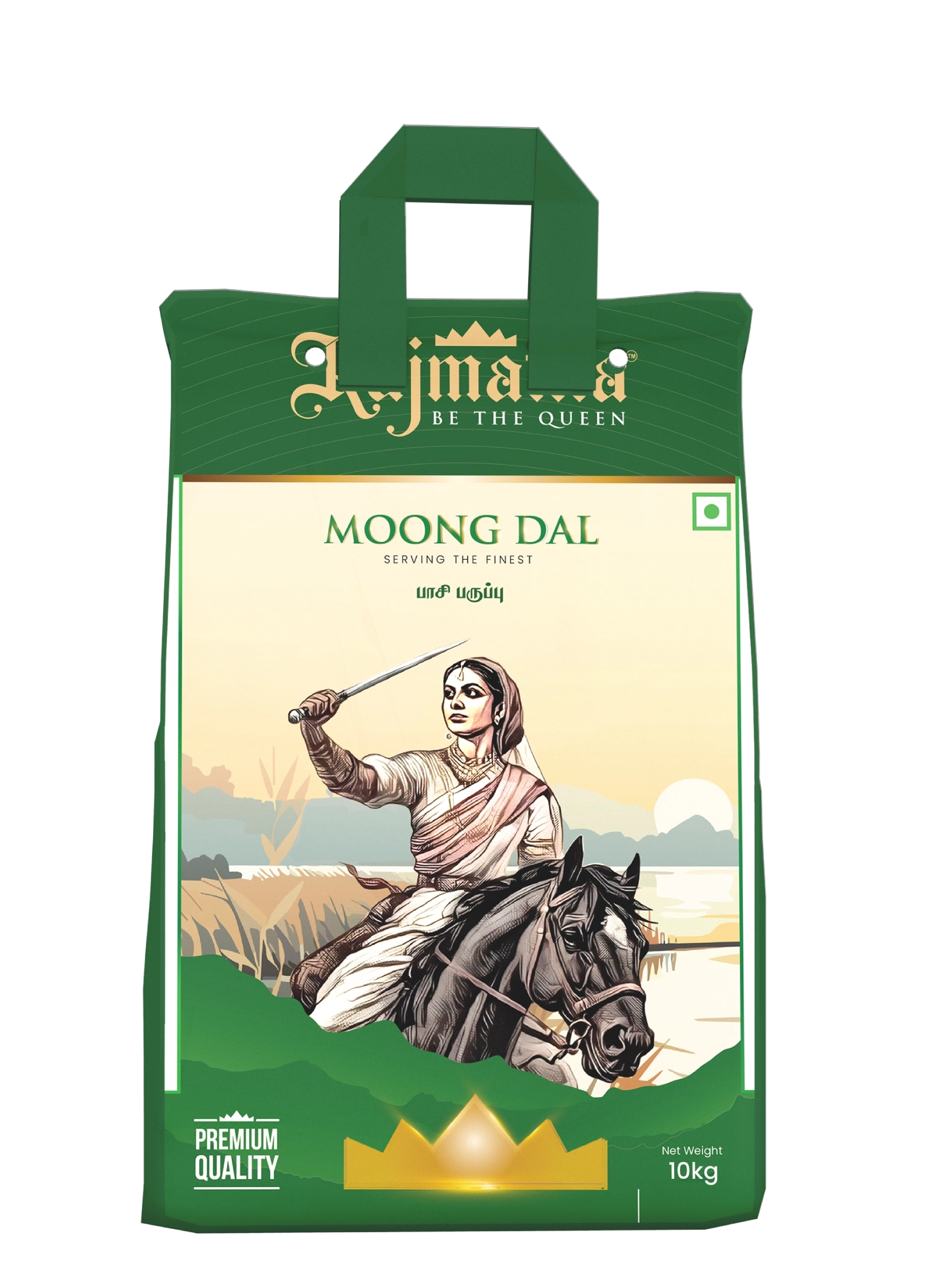 moong dal 10kg 1