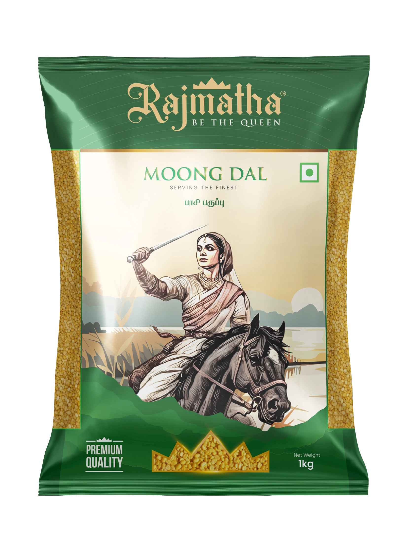 moong dal 1kg