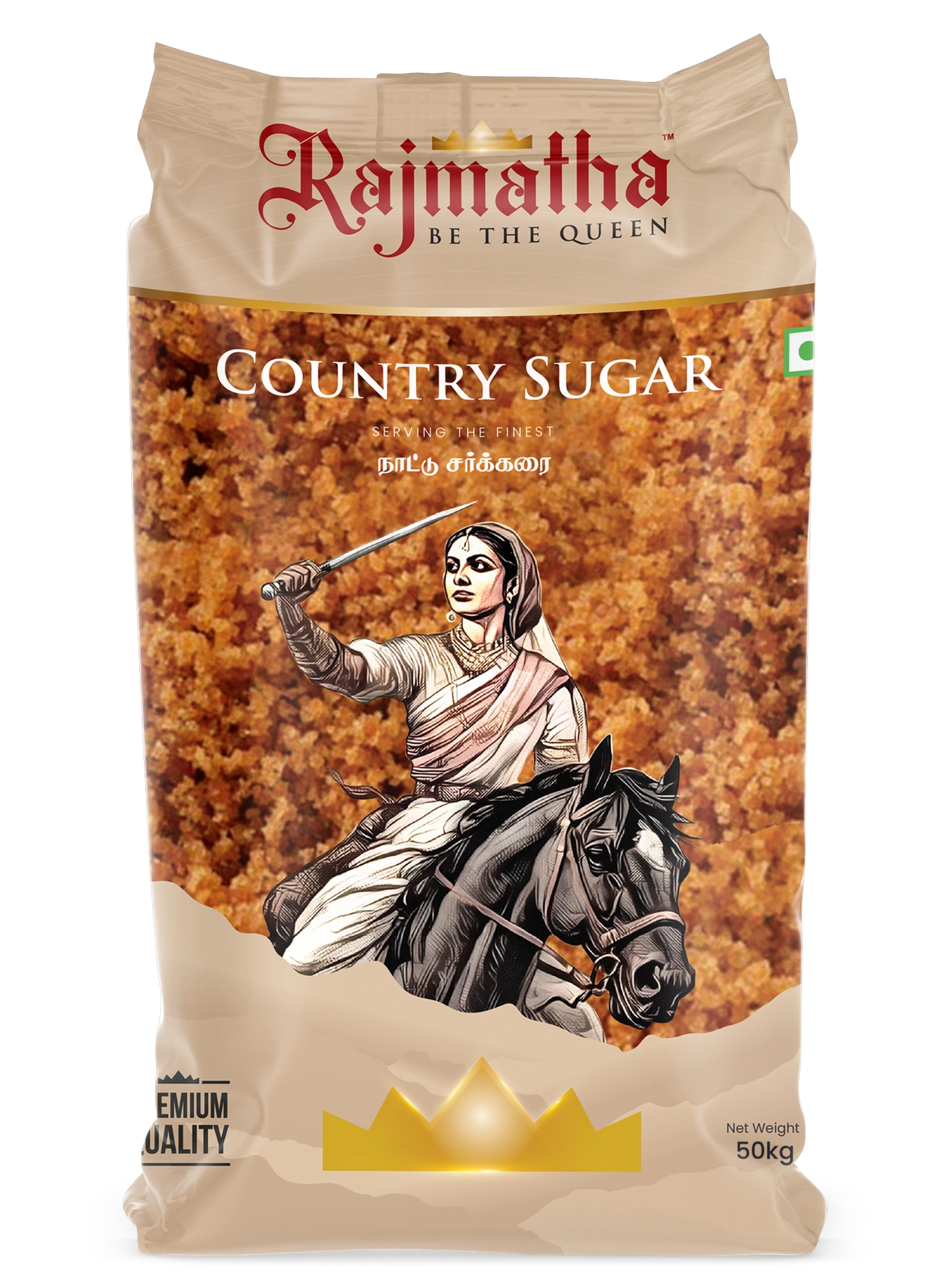 rajmatha country sugar dal 50kg