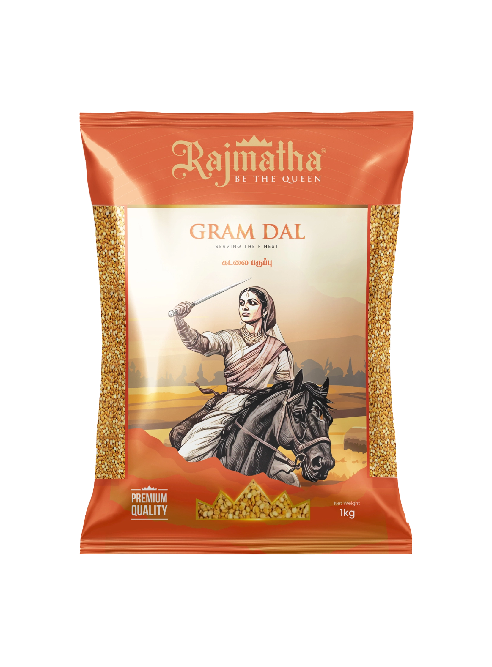 rajmatha gram dal 1kg