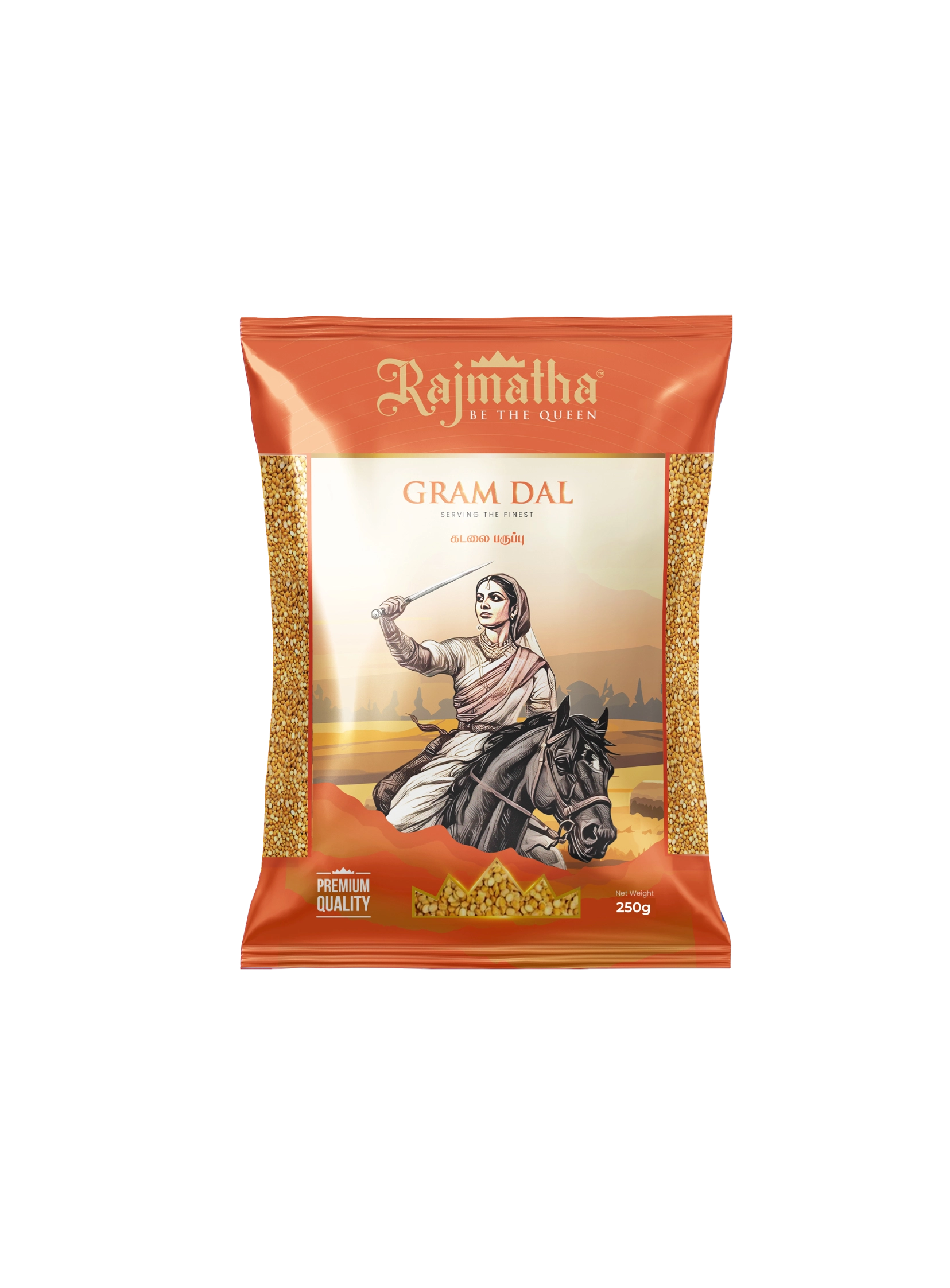 rajmatha gram dal 250g