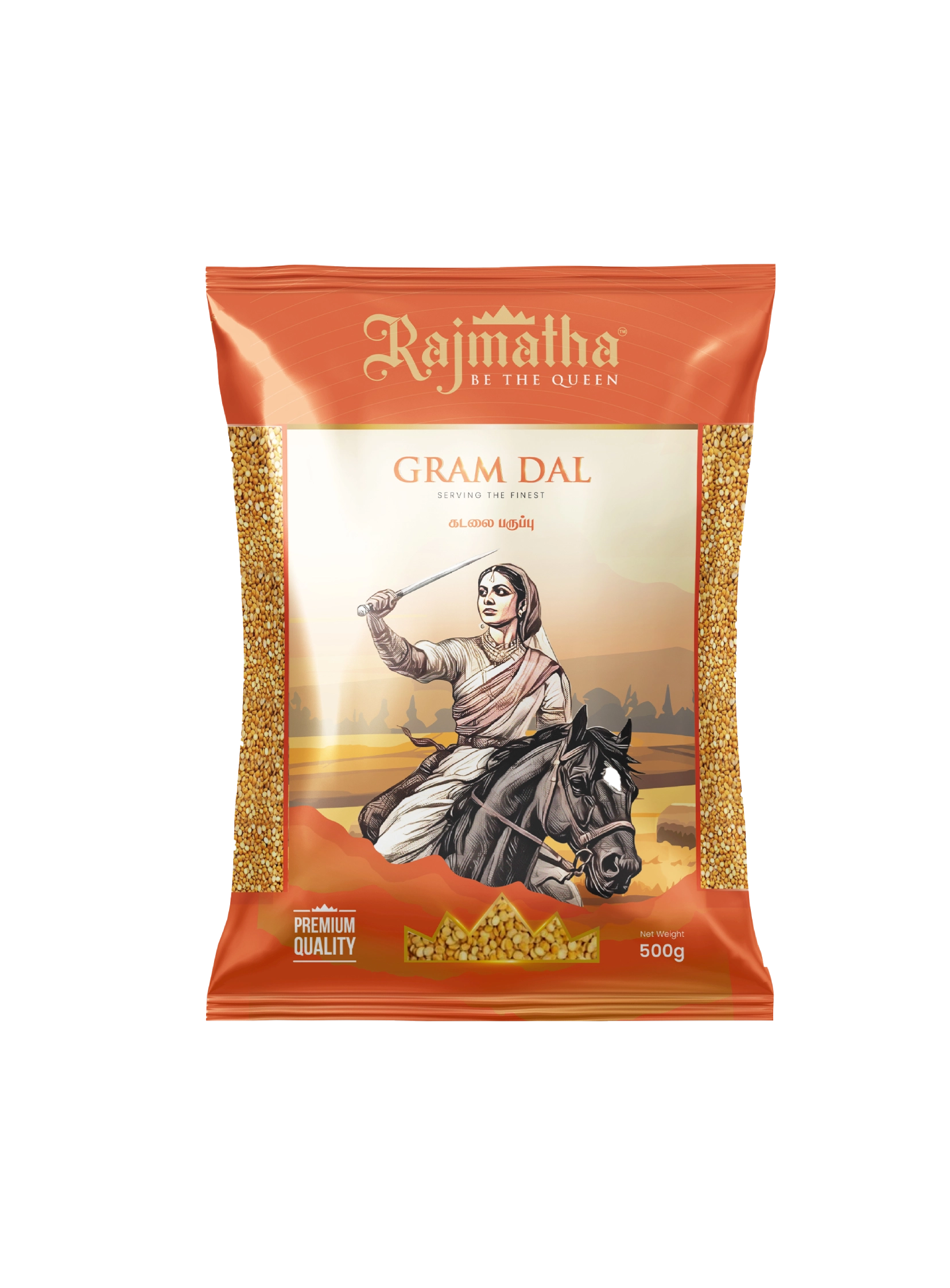 rajmatha gram dal 500g