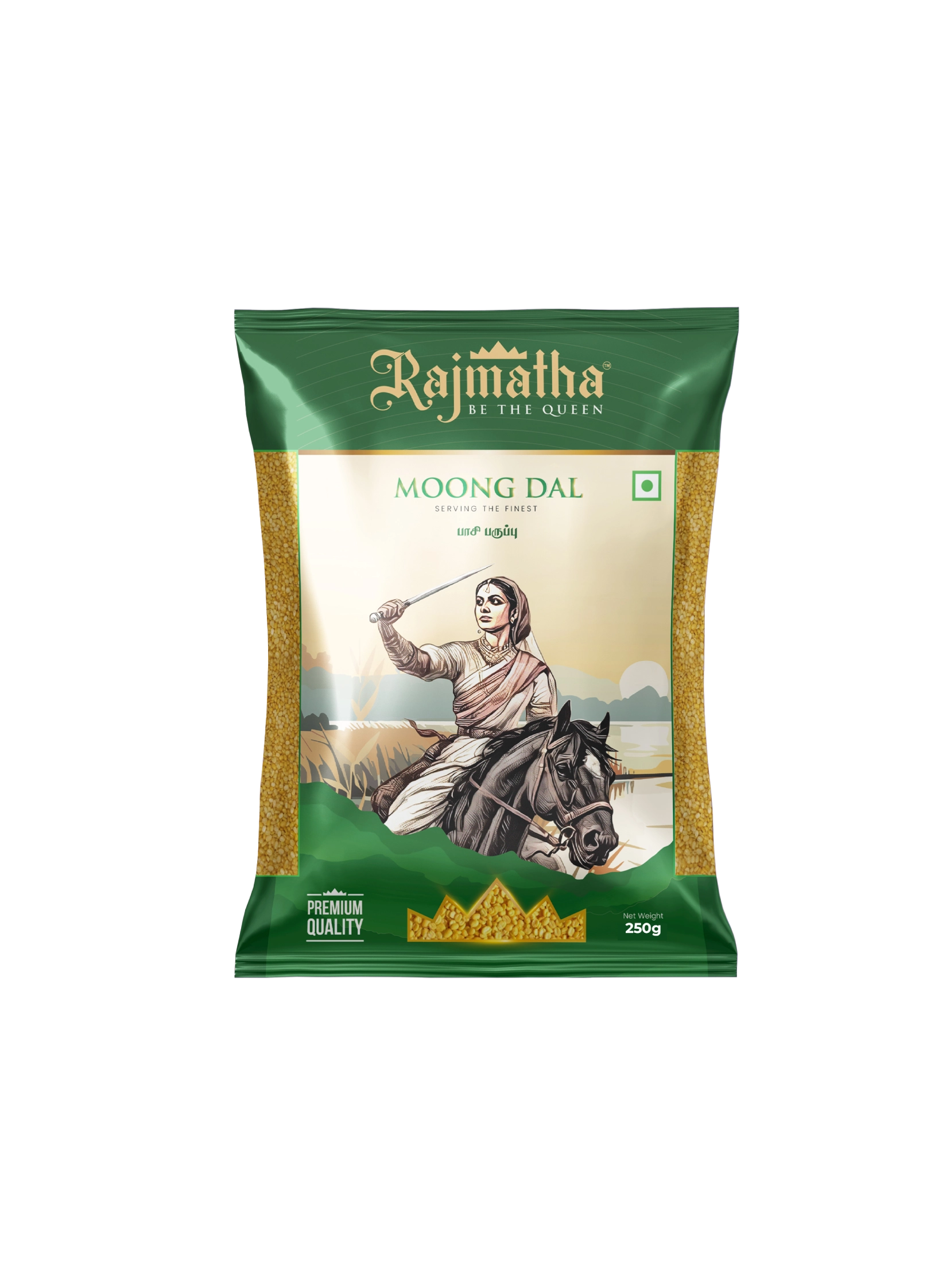 rajmatha moong dal 250g