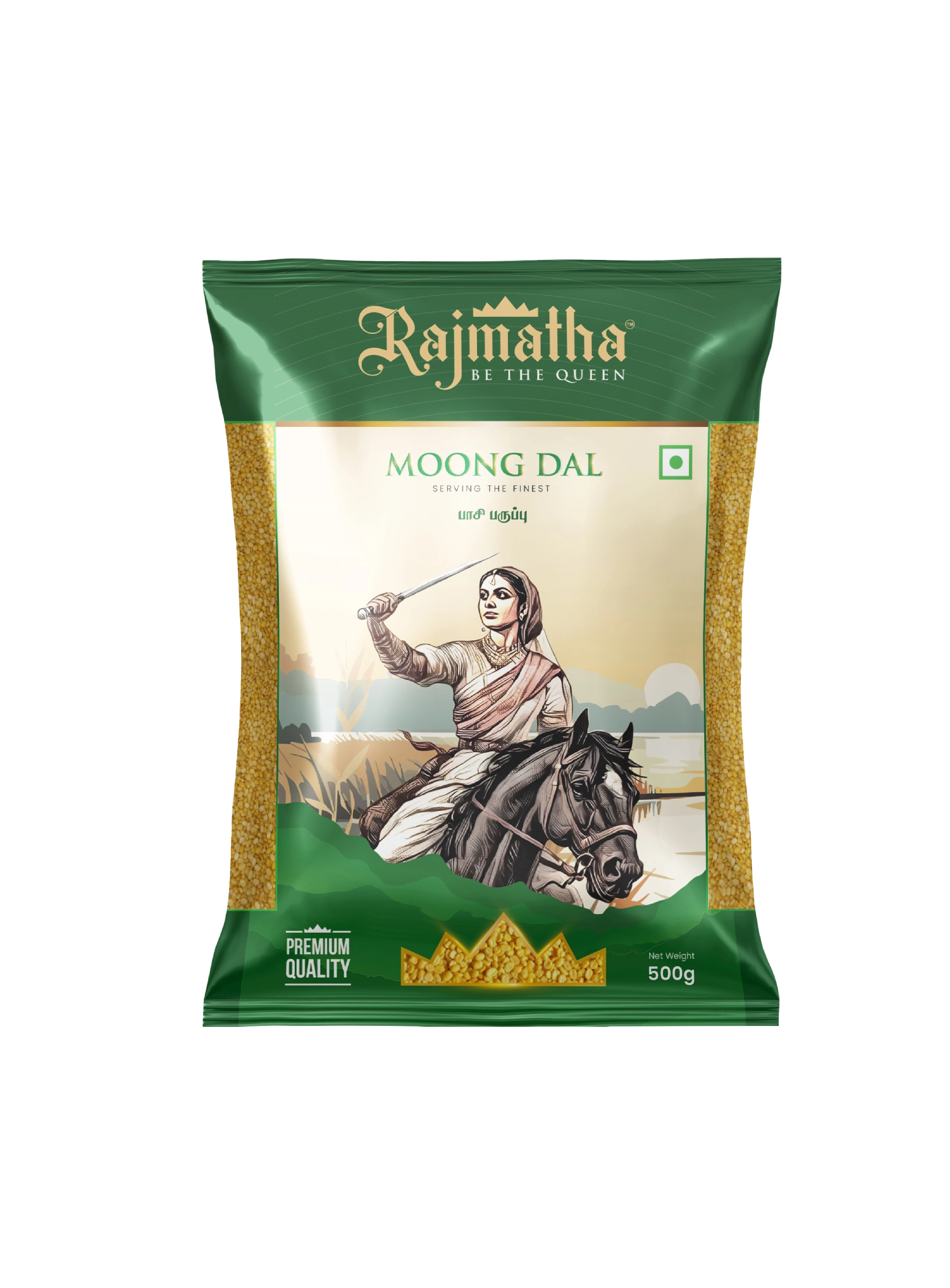 rajmatha moong dal 500g