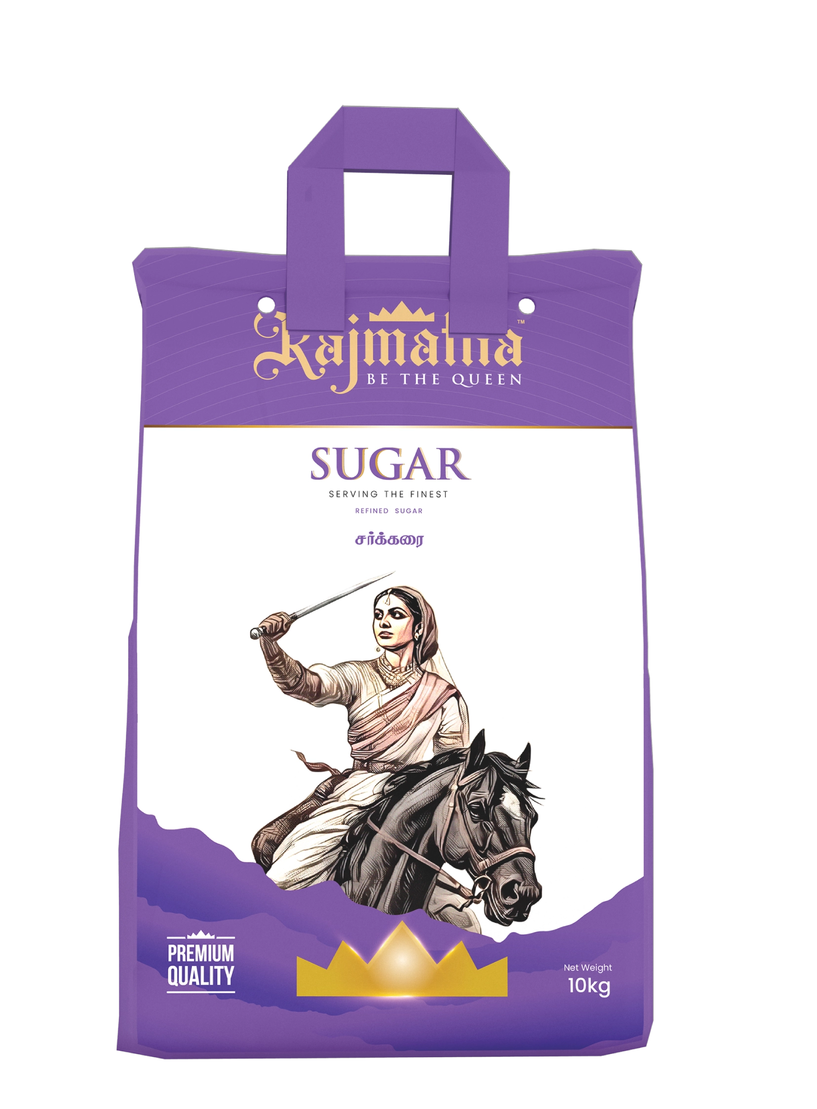 rajmatha sugar dal 10kg
