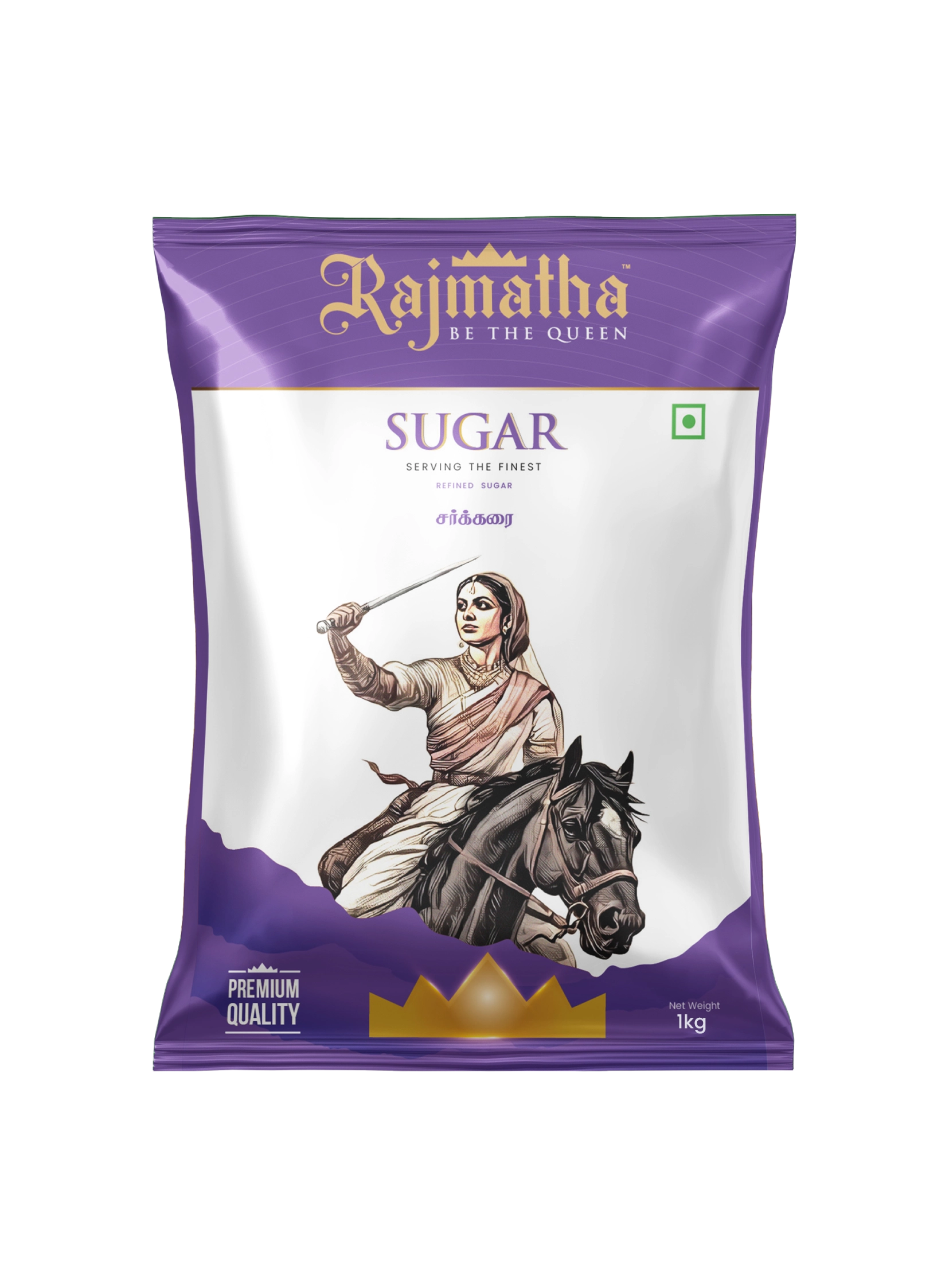 rajmatha sugar dal 1kg