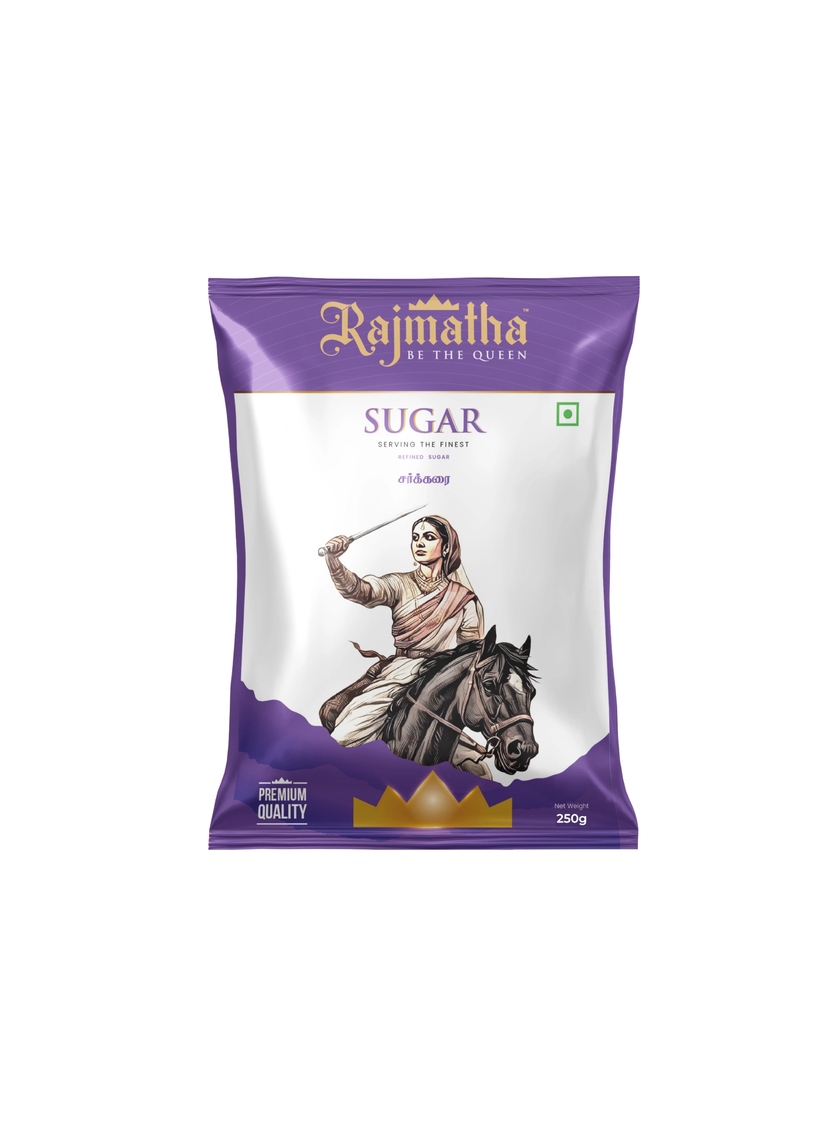 rajmatha sugar dal 250g