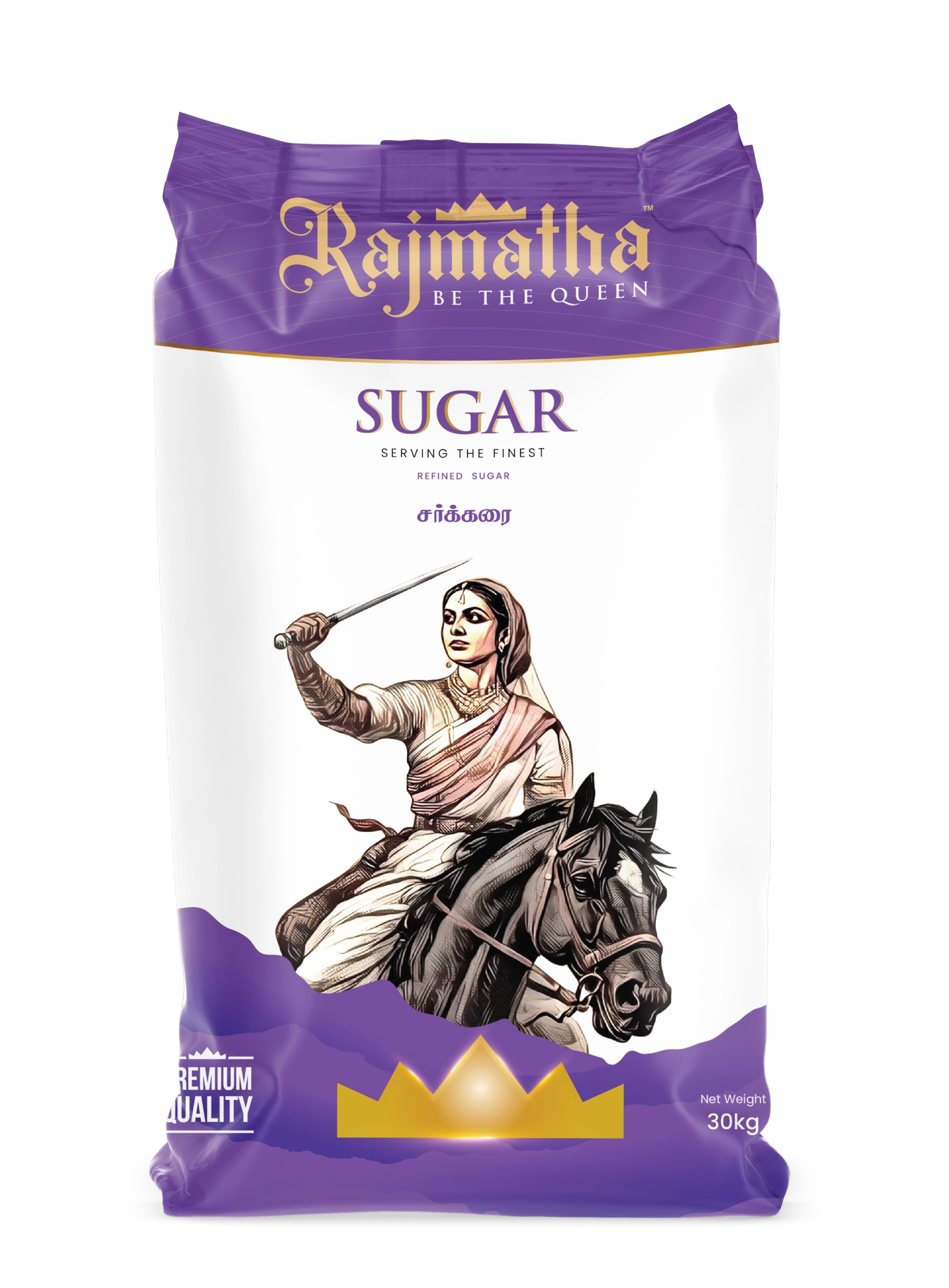 rajmatha sugar dal 30kg