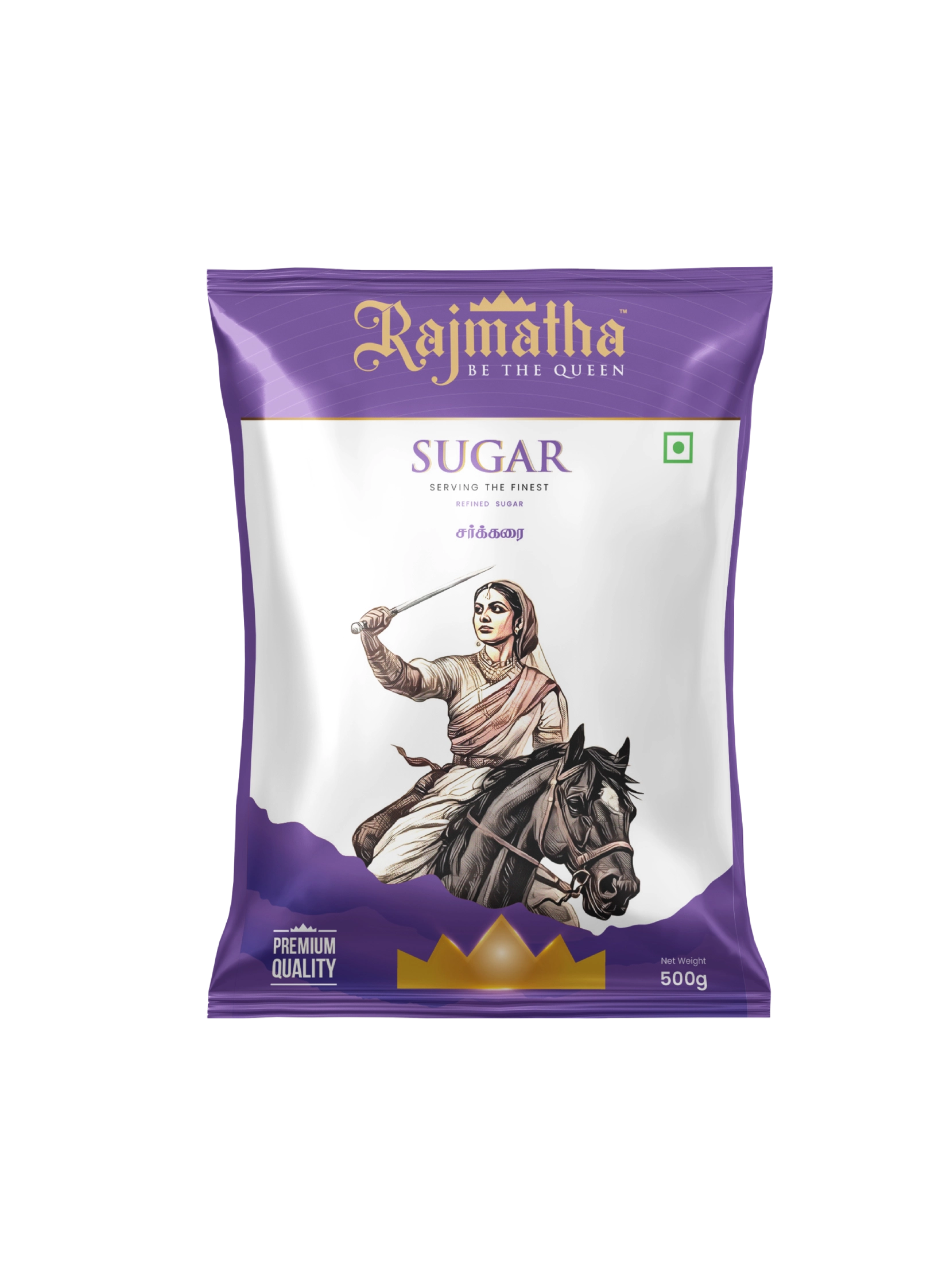 rajmatha sugar dal 500g