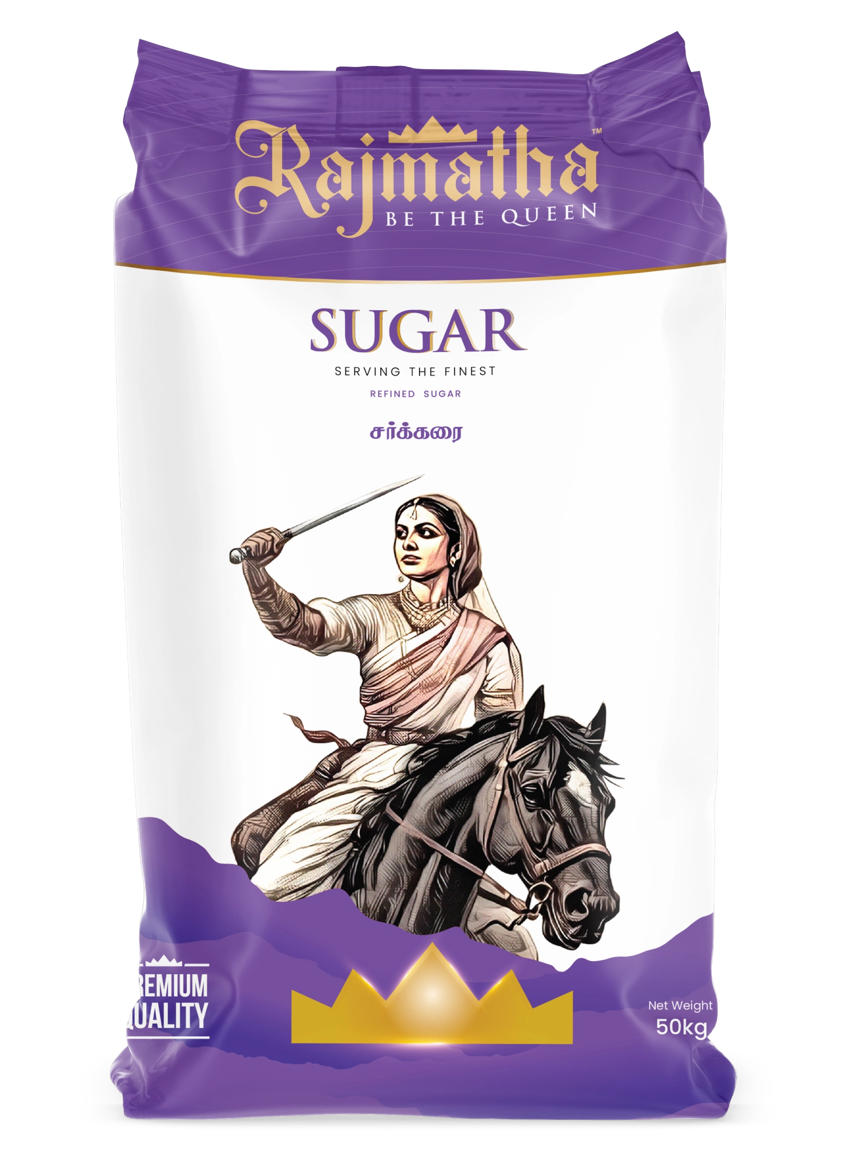 rajmatha sugar dal 50kg