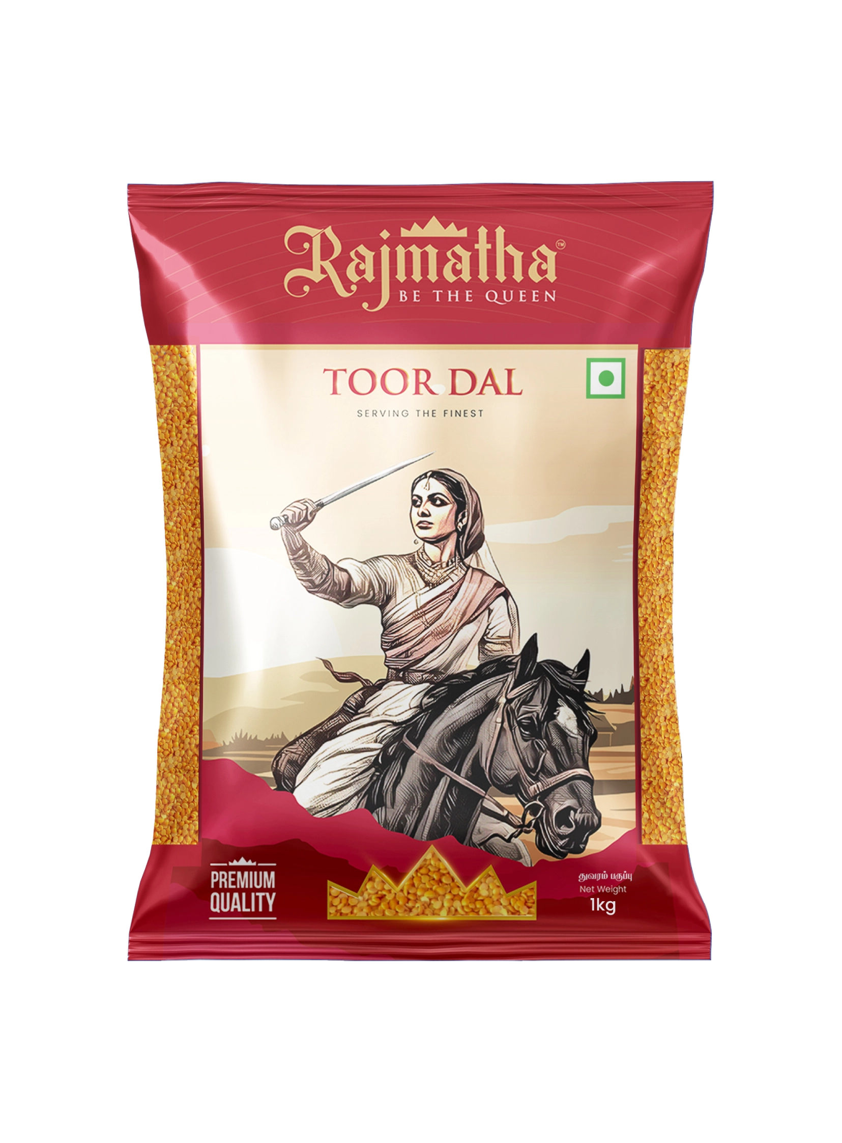rajmatha toor dal 1kg