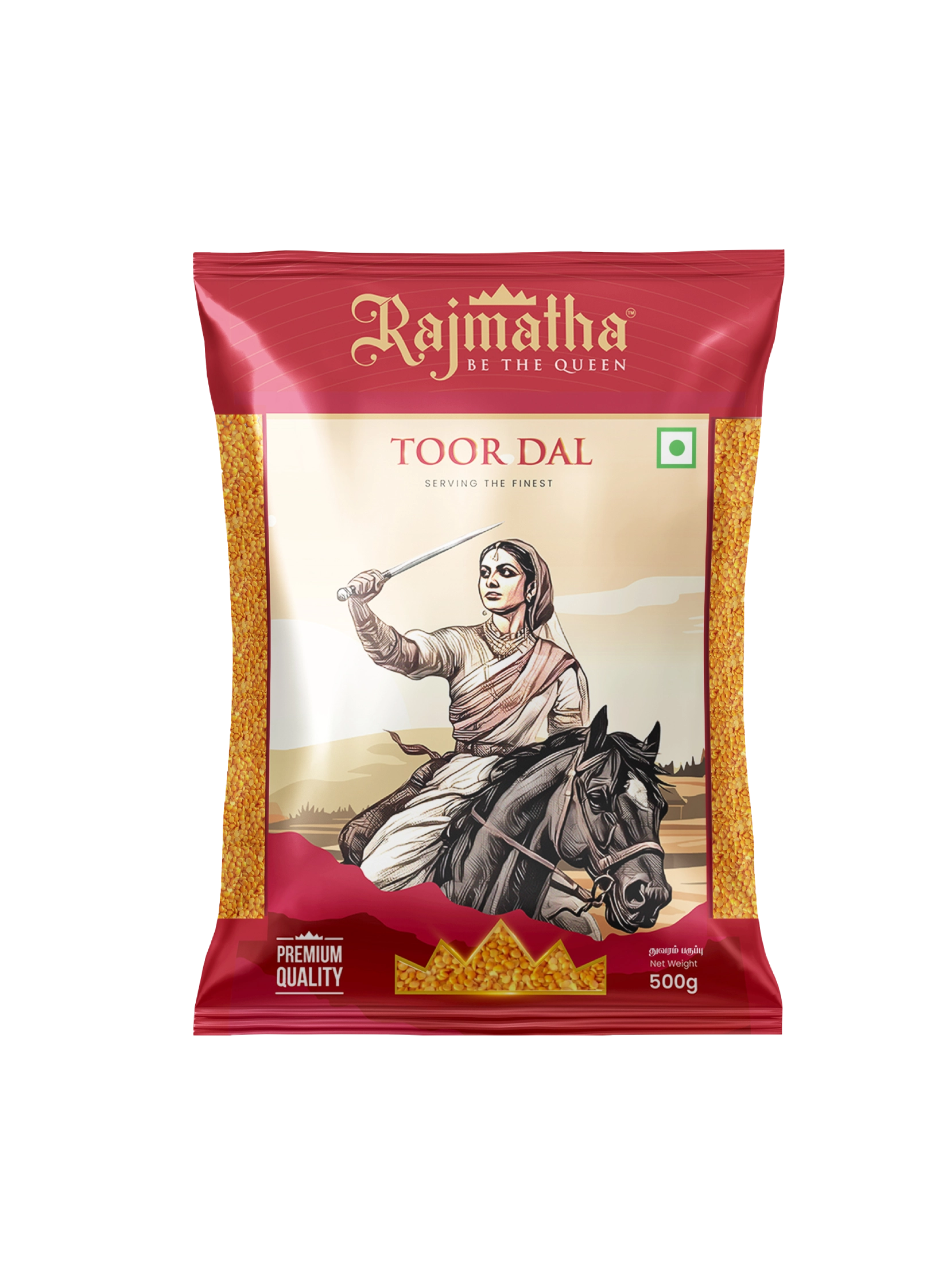 rajmatha toor dal 500g
