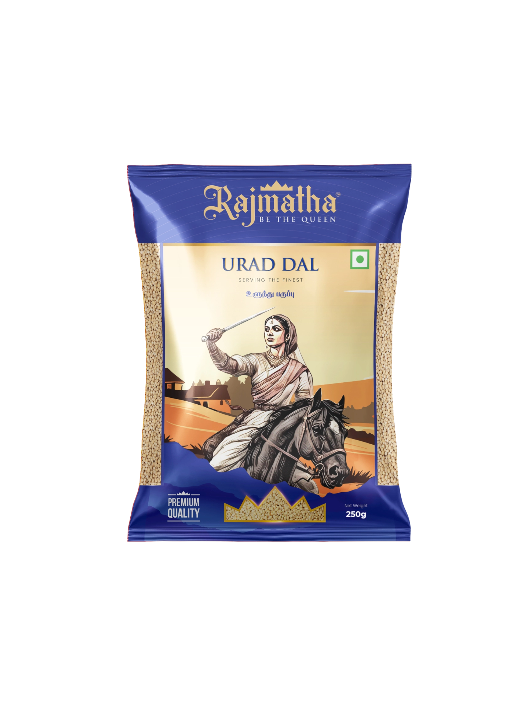 rajmatha urad dal 250g