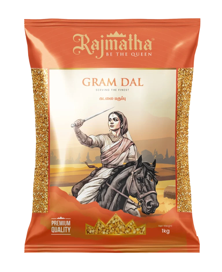 Rajmatha Gram Dal