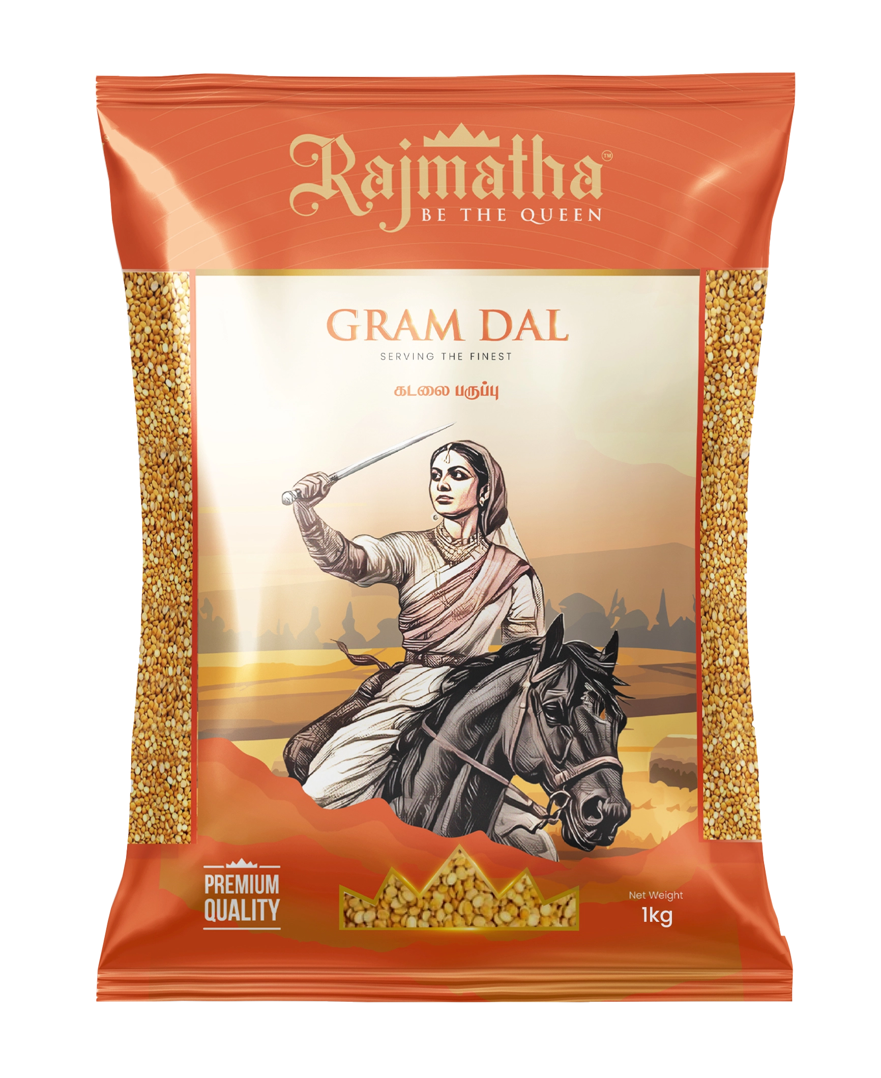 Gram Dal