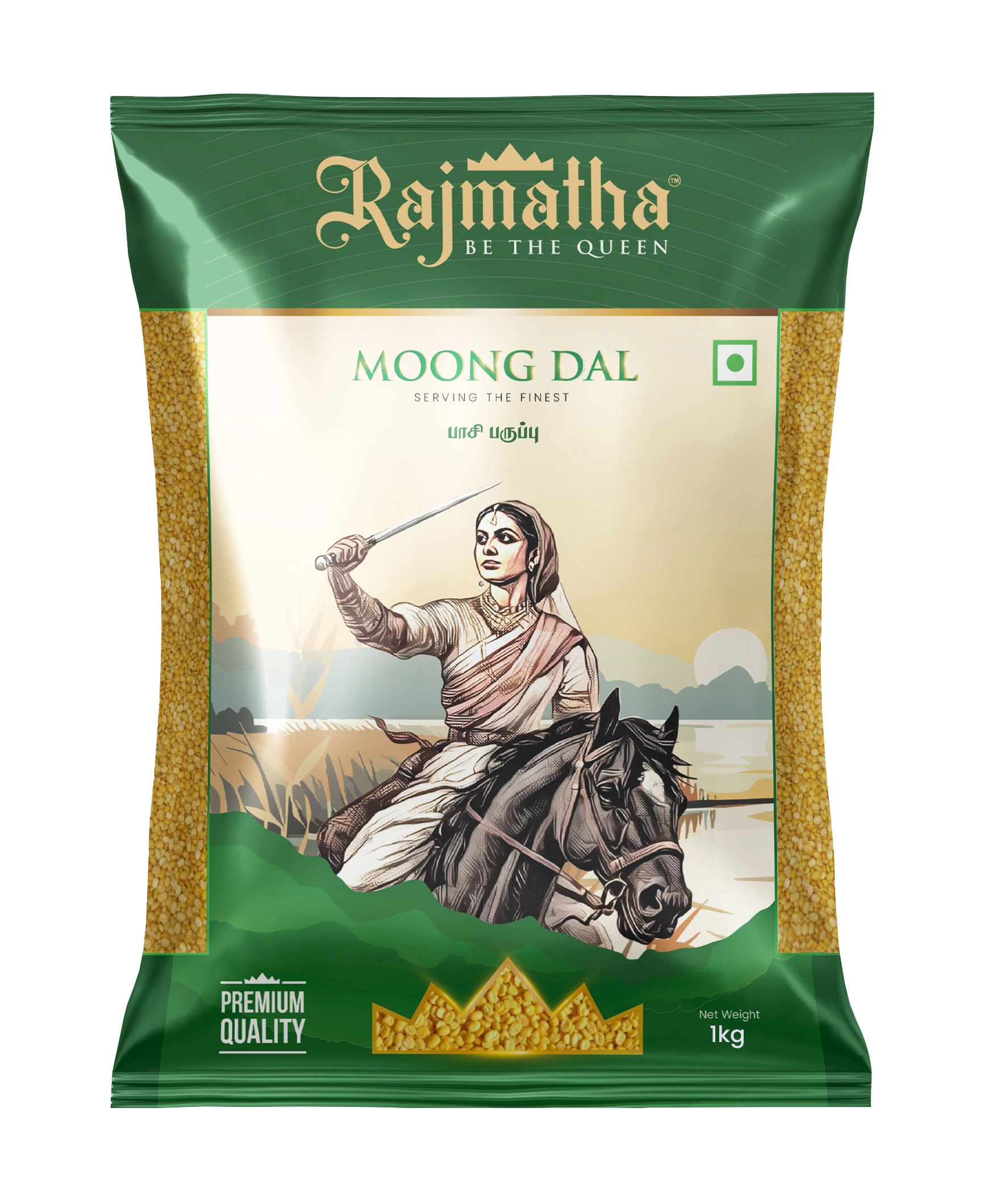 Moong Dal
