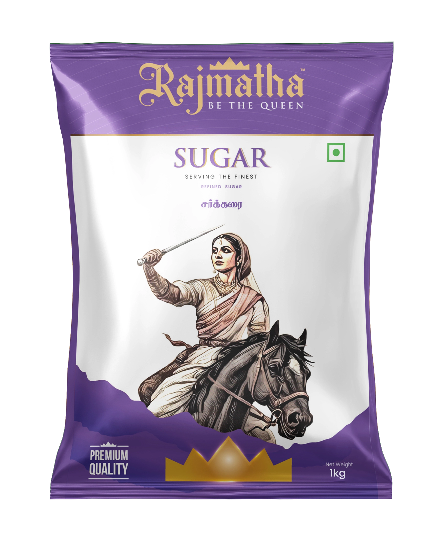 Sugar
