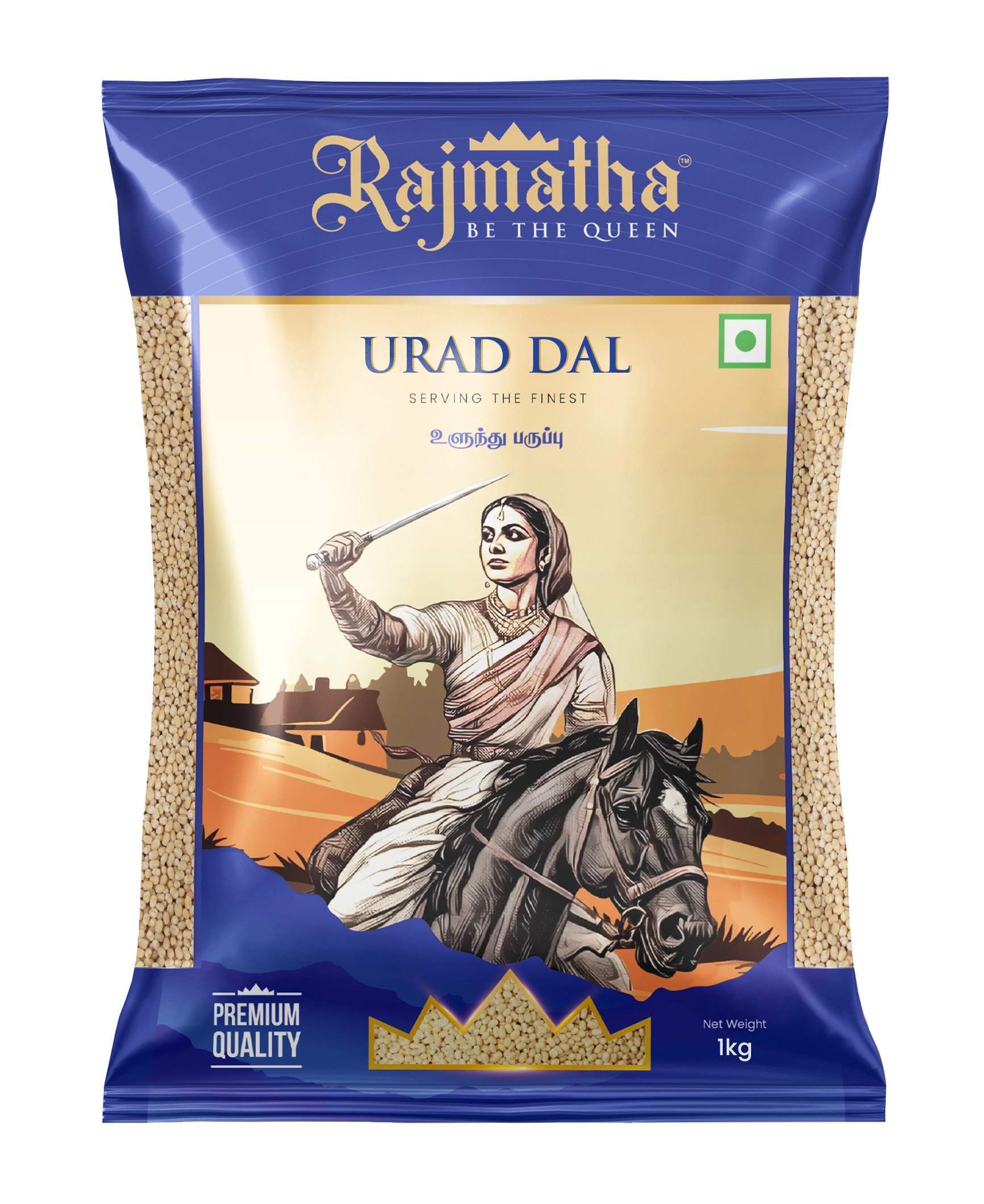 Urad dal